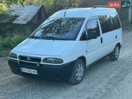 Белый Фиат Скудо, объемом двигателя 2 л и пробегом 333 тыс. км за 2999 $, фото 1 на Automoto.ua