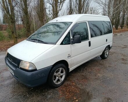 Белый Фиат Скудо, объемом двигателя 0 л и пробегом 333 тыс. км за 2500 $, фото 1 на Automoto.ua