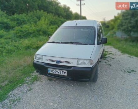 Білий Фіат Скудо, об'ємом двигуна 1.87 л та пробігом 269 тис. км за 3900 $, фото 1 на Automoto.ua