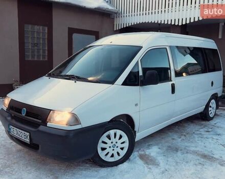 Білий Фіат Скудо, об'ємом двигуна 2 л та пробігом 284 тис. км за 4499 $, фото 1 на Automoto.ua