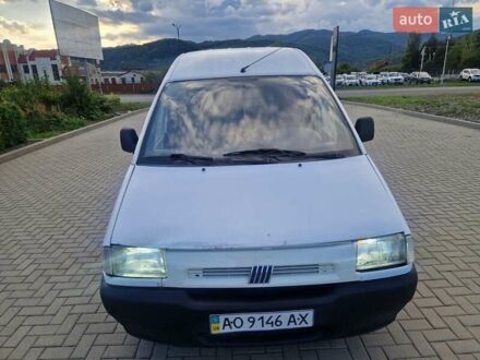 Фиат Скудо 2003 в Хусте на Automoto.ua Белый Фиат Скудо, объемом двигателя 1.9 л и пробегом 410 тыс. км за 2500 $, фото 1 на Automoto.ua