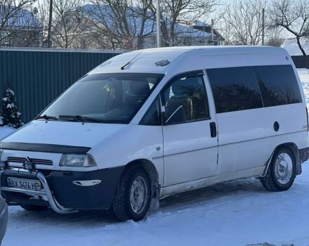 Белый Фиат Скудо, объемом двигателя 2 л и пробегом 270 тыс. км за 3900 $, фото 1 на Automoto.ua