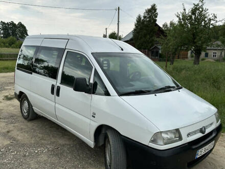 Фиат Скудо 2003 в Сторожинце на Automoto.ua Белый Фиат Скудо, объемом двигателя 1.9 л и пробегом 388 тыс. км за 4200 $, фото 1 на Automoto.ua