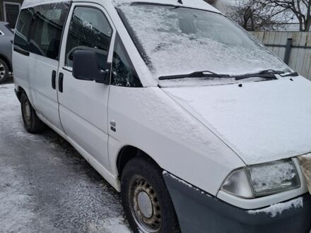 Белый Фиат Скудо, объемом двигателя 1.9 л и пробегом 460 тыс. км за 2700 $, фото 1 на Automoto.ua