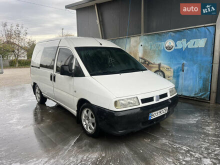 Фиат Скудо 2003 в Красилове на Automoto.ua Белый Фиат Скудо, объемом двигателя 2 л и пробегом 300 тыс. км за 3250 $, фото 1 на Automoto.ua