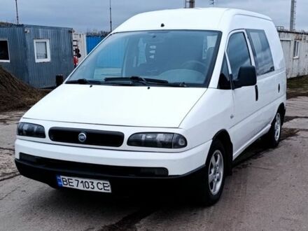 Білий Фіат Скудо, об'ємом двигуна 2 л та пробігом 352 тис. км за 3000 $, фото 1 на Automoto.ua