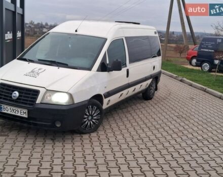 Белый Фиат Скудо, объемом двигателя 2 л и пробегом 300 тыс. км за 2500 $, фото 1 на Automoto.ua