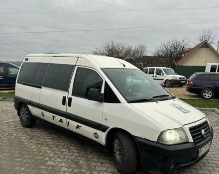 Білий Фіат Скудо, об'ємом двигуна 2 л та пробігом 250 тис. км за 2999 $, фото 1 на Automoto.ua