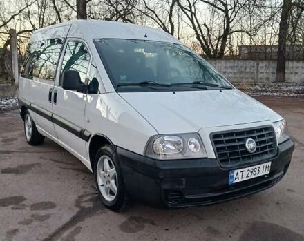 Білий Фіат Скудо, об'ємом двигуна 1.87 л та пробігом 300 тис. км за 3900 $, фото 1 на Automoto.ua