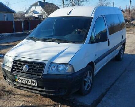 Белый Фиат Скудо, объемом двигателя 2 л и пробегом 310 тыс. км за 4700 $, фото 1 на Automoto.ua