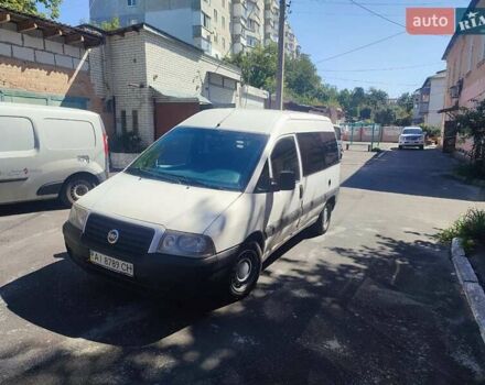 Белый Фиат Скудо, объемом двигателя 1.92 л и пробегом 370 тыс. км за 4000 $, фото 1 на Automoto.ua