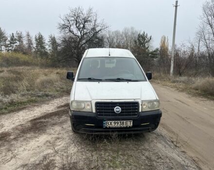 Белый Фиат Скудо, объемом двигателя 2 л и пробегом 400 тыс. км за 2000 $, фото 1 на Automoto.ua