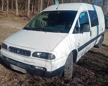 Белый Фиат Скудо, объемом двигателя 2 л и пробегом 300 тыс. км за 4500 $, фото 1 на Automoto.ua