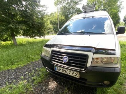 Білий Фіат Скудо, об'ємом двигуна 1.9 л та пробігом 2 тис. км за 4200 $, фото 1 на Automoto.ua