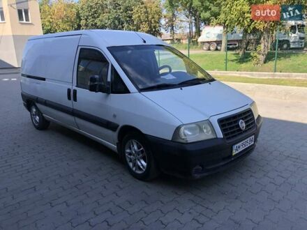 Белый Фиат Скудо, объемом двигателя 2 л и пробегом 228 тыс. км за 3350 $, фото 1 на Automoto.ua