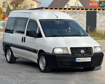 Белый Фиат Скудо, объемом двигателя 2 л и пробегом 373 тыс. км за 3250 $, фото 1 на Automoto.ua