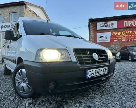 Білий Фіат Скудо, об'ємом двигуна 2 л та пробігом 252 тис. км за 4950 $, фото 1 на Automoto.ua