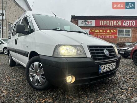Белый Фиат Скудо, объемом двигателя 2 л и пробегом 352 тыс. км за 4500 $, фото 1 на Automoto.ua