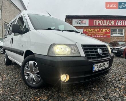 Белый Фиат Скудо, объемом двигателя 2 л и пробегом 352 тыс. км за 4500 $, фото 1 на Automoto.ua