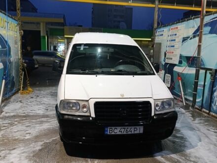 Белый Фиат Скудо, объемом двигателя 2 л и пробегом 323 тыс. км за 3900 $, фото 1 на Automoto.ua