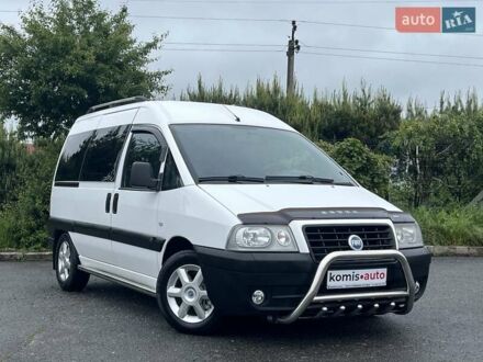 Фиат Скудо 2005 в Хмельницком на Automoto.ua Белый Фиат Скудо, объемом двигателя 2 л и пробегом 230 тыс. км за 5499 $, фото 1 на Automoto.ua