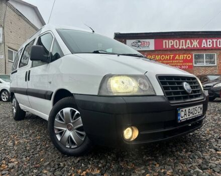 Белый Фиат Скудо, объемом двигателя 2 л и пробегом 352 тыс. км за 4500 $, фото 1 на Automoto.ua