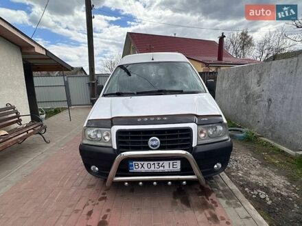 Белый Фиат Скудо, объемом двигателя 2 л и пробегом 195 тыс. км за 4700 $, фото 1 на Automoto.ua