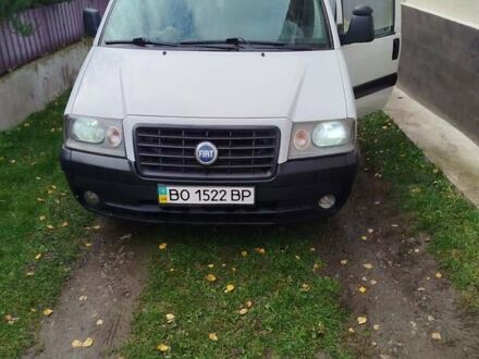 Белый Фиат Скудо, объемом двигателя 2 л и пробегом 238 тыс. км за 4900 $, фото 1 на Automoto.ua