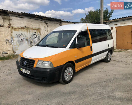 Белый Фиат Скудо, объемом двигателя 2 л и пробегом 320 тыс. км за 3750 $, фото 1 на Automoto.ua