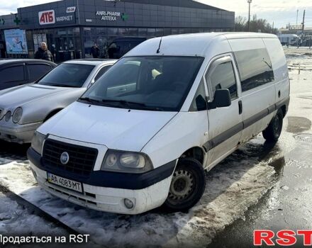 Білий Фіат Скудо, об'ємом двигуна 2 л та пробігом 1450 тис. км за 4200 $, фото 1 на Automoto.ua