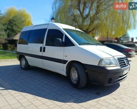 Белый Фиат Скудо, объемом двигателя 2 л и пробегом 312 тыс. км за 4600 $, фото 1 на Automoto.ua