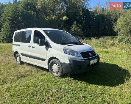 Белый Фиат Скудо, объемом двигателя 1.56 л и пробегом 210 тыс. км за 5900 $, фото 1 на Automoto.ua