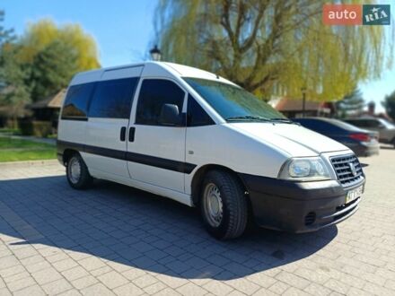 Білий Фіат Скудо, об'ємом двигуна 2 л та пробігом 312 тис. км за 4600 $, фото 1 на Automoto.ua