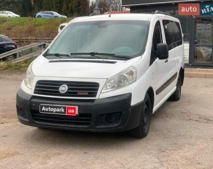 Білий Фіат Скудо, об'ємом двигуна 2 л та пробігом 198 тис. км за 8190 $, фото 1 на Automoto.ua