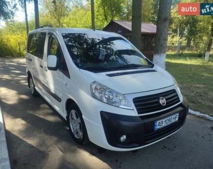 Белый Фиат Скудо, объемом двигателя 2 л и пробегом 270 тыс. км за 12400 $, фото 1 на Automoto.ua