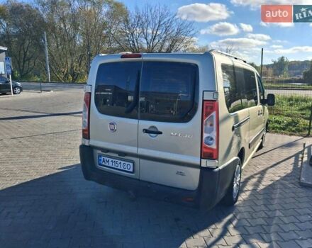 Бежевый Фиат Скудо, объемом двигателя 2 л и пробегом 228 тыс. км за 10900 $, фото 11 на Automoto.ua