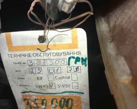 Білий Фіат Скудо вант., об'ємом двигуна 2 л та пробігом 357 тис. км за 4000 $, фото 3 на Automoto.ua