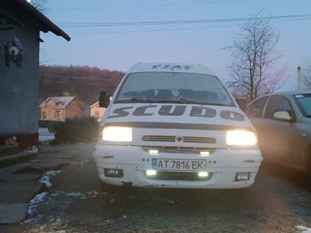 Фиат Скудо груз. 1998 в Надворной на Automoto.ua Белый Фиат Скудо груз., объемом двигателя 1.9 л и пробегом 200 тыс. км за 3000 $, фото 1 на Automoto.ua