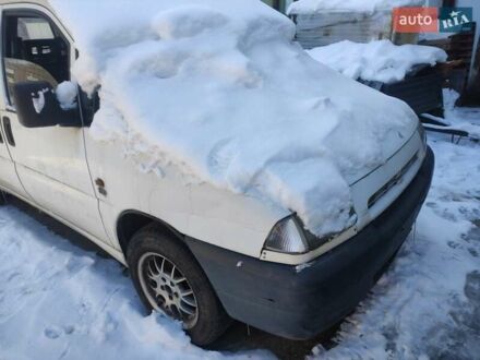 Фіат Скудо вант. 1999 у Чернівцях на Automoto.ua Білий Фіат Скудо вант., об'ємом двигуна 1.9 л та пробігом 254 тис. км за 1350 $, фото 1 на Automoto.ua