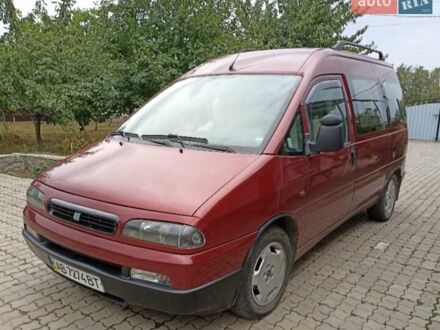 Фіат Скудо вант. 2000 у Вінниці на Automoto.ua Червоний Фіат Скудо вант., об'ємом двигуна 1.87 л та пробігом 274 тис. км за 4600 $, фото 1 на Automoto.ua