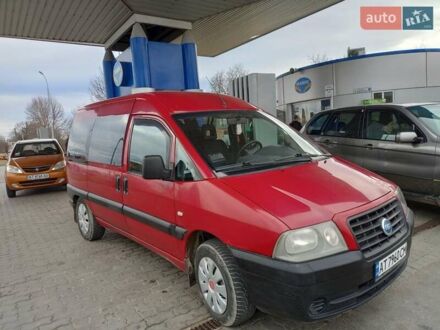 Фиат Скудо груз. 2004 в Надворной на Automoto.ua Красный Фиат Скудо груз., объемом двигателя 2 л и пробегом 380 тыс. км за 4250 $, фото 1 на Automoto.ua
