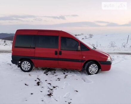 Фіат Скудо вант., об'ємом двигуна 2 л та пробігом 350 тис. км за 4800 $, фото 2 на Automoto.ua