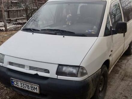 Фіат Скудо вант. 2000 у Сокинянах на Automoto.ua Фіат Скудо вант., об'ємом двигуна 2 л та пробігом 325 тис. км за 3500 $, фото 1 на Automoto.ua