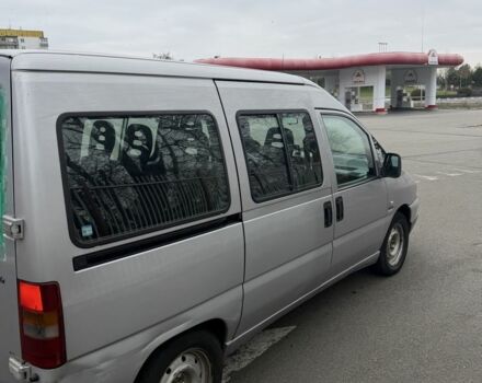 Коричневый Фиат Скудо, объемом двигателя 0 л и пробегом 250 тыс. км за 1350 $, фото 5 на Automoto.ua