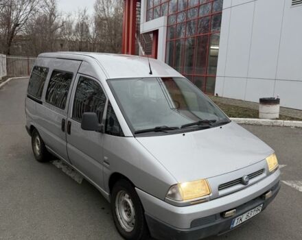 Коричневый Фиат Скудо, объемом двигателя 0 л и пробегом 250 тыс. км за 1350 $, фото 2 на Automoto.ua