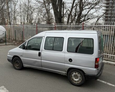 Коричневый Фиат Скудо, объемом двигателя 0 л и пробегом 250 тыс. км за 1350 $, фото 1 на Automoto.ua