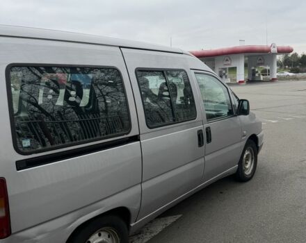 Коричневый Фиат Скудо, объемом двигателя 0 л и пробегом 250 тыс. км за 1350 $, фото 11 на Automoto.ua