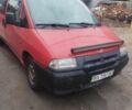 Красный Фиат Скудо, объемом двигателя 1.9 л и пробегом 420 тыс. км за 2500 $, фото 1 на Automoto.ua