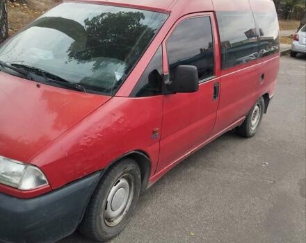 Красный Фиат Скудо, объемом двигателя 1.9 л и пробегом 300 тыс. км за 2200 $, фото 3 на Automoto.ua