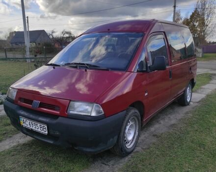 Красный Фиат Скудо, объемом двигателя 0 л и пробегом 333 тыс. км за 2450 $, фото 1 на Automoto.ua